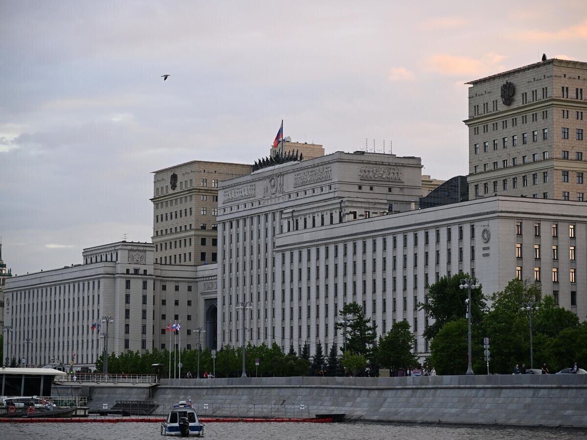    Вид на здание Министерства обороны России на Фрунзенской набережной в Москве© РИА Новости / Алексей Майшев