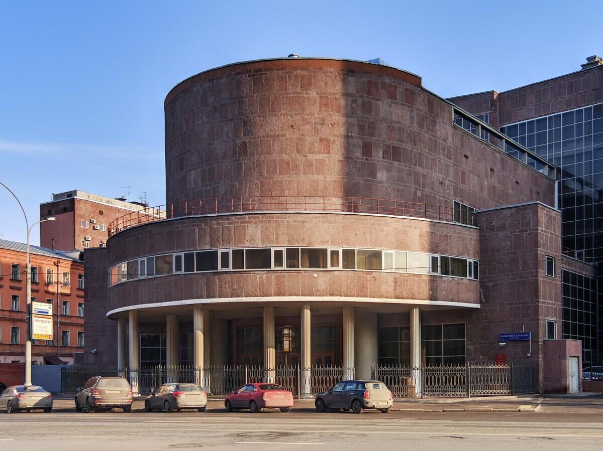    Здание ЦентросоюзаCC BY-SA 4.0 / Ludvig14 / Moscow SakharovaStreet37 1468 (cropped)