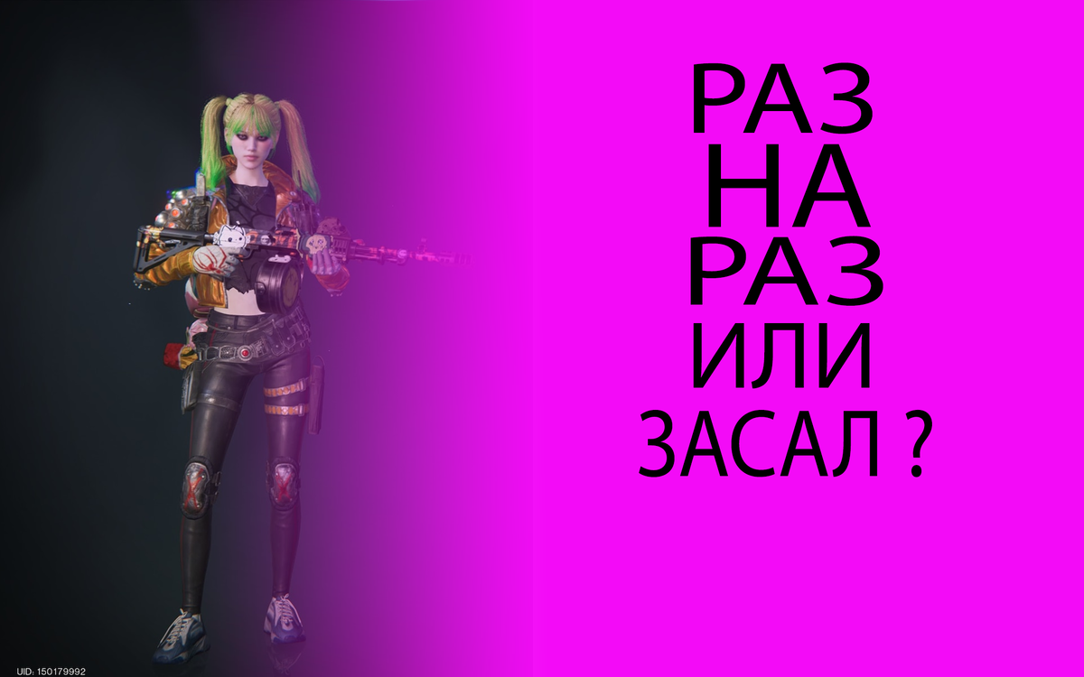 -1-2