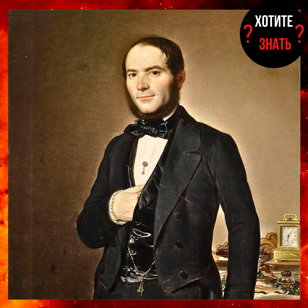 Князь Дмитрий Николаевич Голицын изображение из интернета