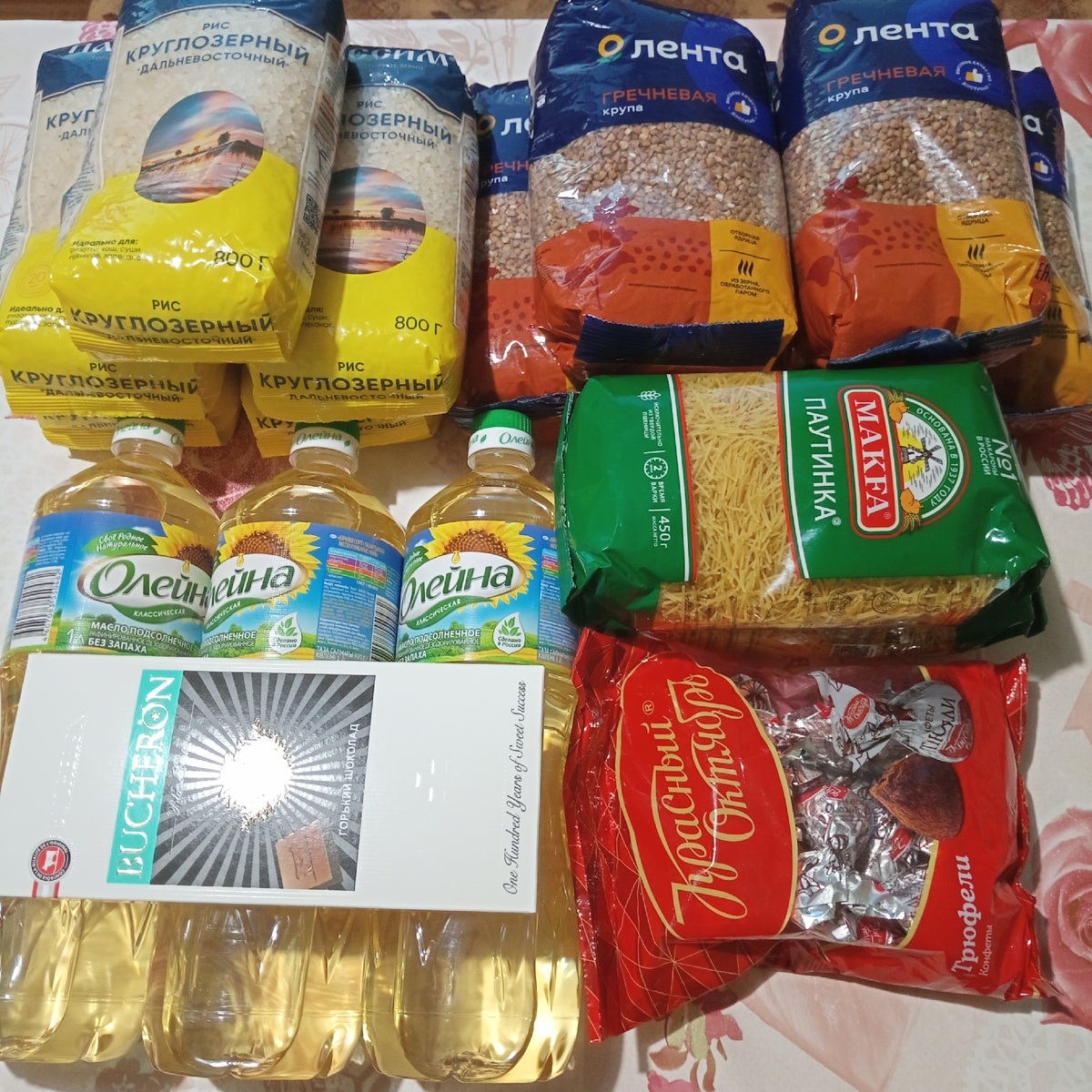 Продукты из магазина
