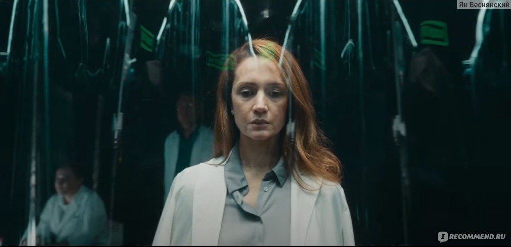 2023 год. 1 час 30 минут. КиноПоиск: 6.3. Драма, детектив. KinoOrel - 60/100. Режиссёр: Юрий Мороз. В ролях: Степан Белозеров, Виктория Исакова, Алексей Филимонов, Даша Верещагина, Дмитрий Чеботарёв, Алексей Розин. 