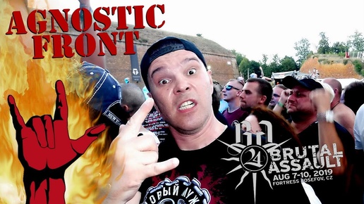 -Третий день Brutal Assault 24 (Agnostic Front)