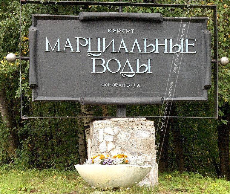 Фото из интернета