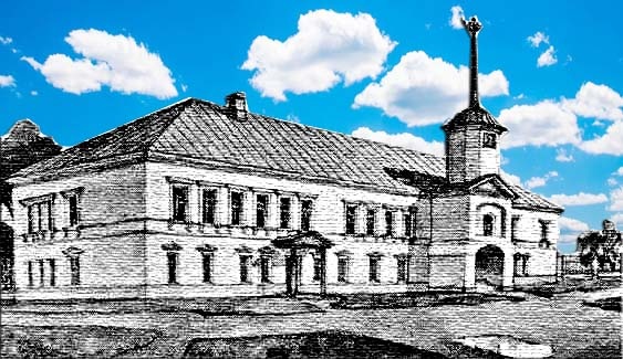 Харьковский коллегиум в XVIII в. Коллаж «Знание истории России» https://dzen.ru/istor_ross