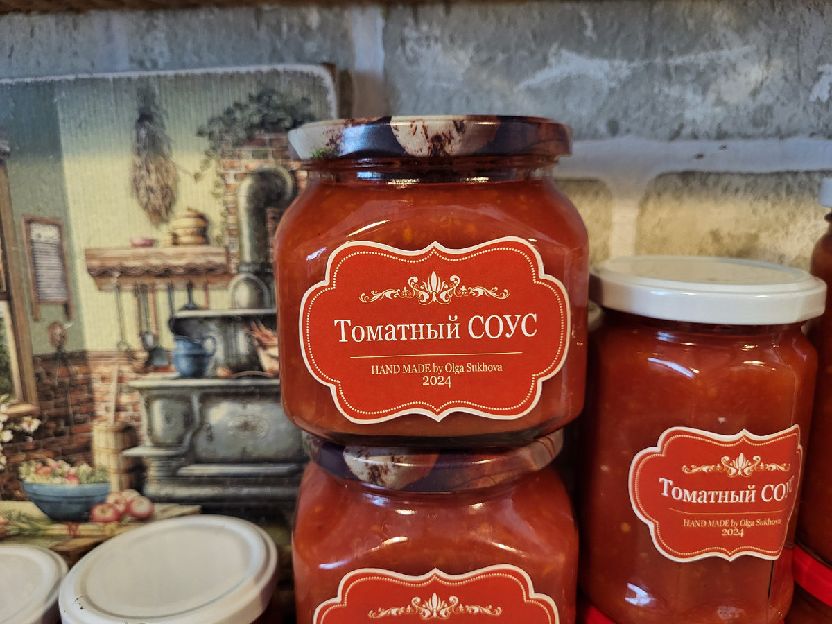 Томатный соус с овощами.