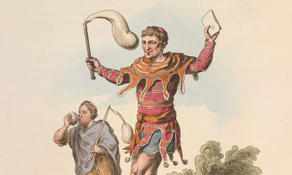 Представление 