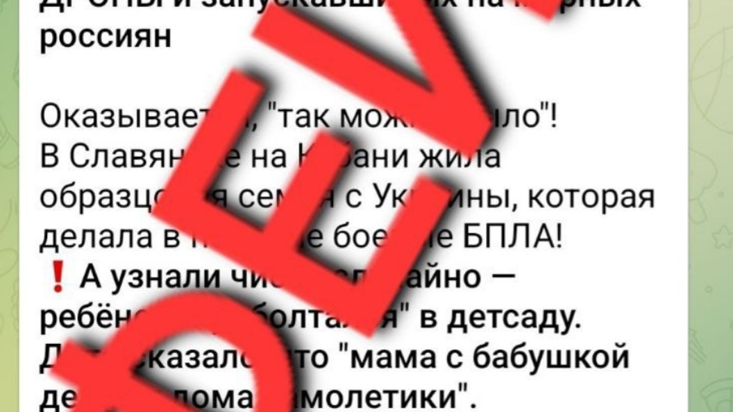    Фото: оперативный штаб Краснодарского края