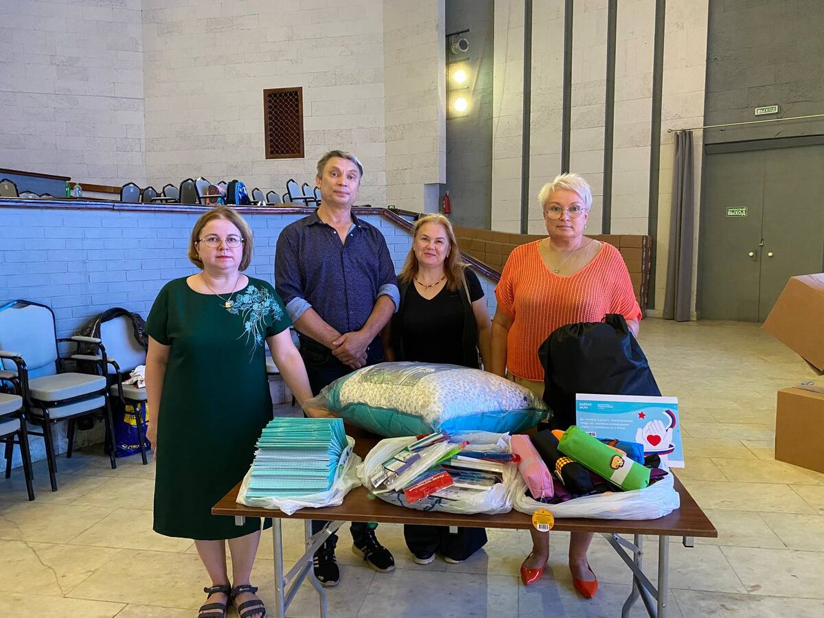 Профсоюз Истринской больницы