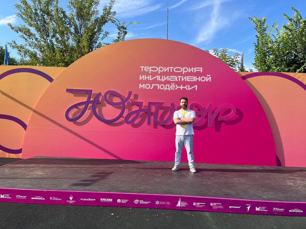 Алексей Дернов. Как понимать себя и быть понятым другими