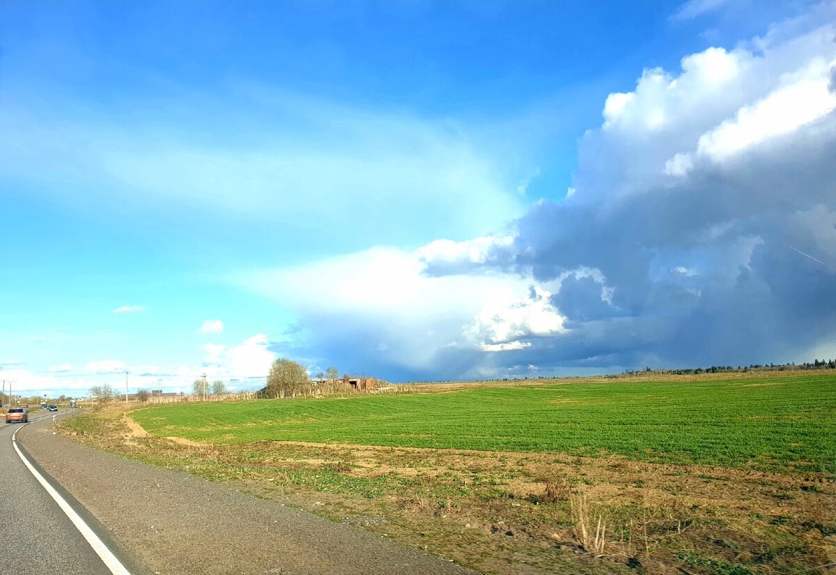 Красивое небо сегодня  😍