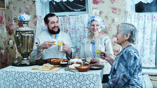 ВЕЧЕРА В УРАЛЬСКОЙ ДЕРЕВНЕ | САМОВАР ВО ГЛАВЕ СТОЛА | СБЫЛАСЬ НАША ДАВНЯЯ МЕЧТА - 7 февраля 2022 года