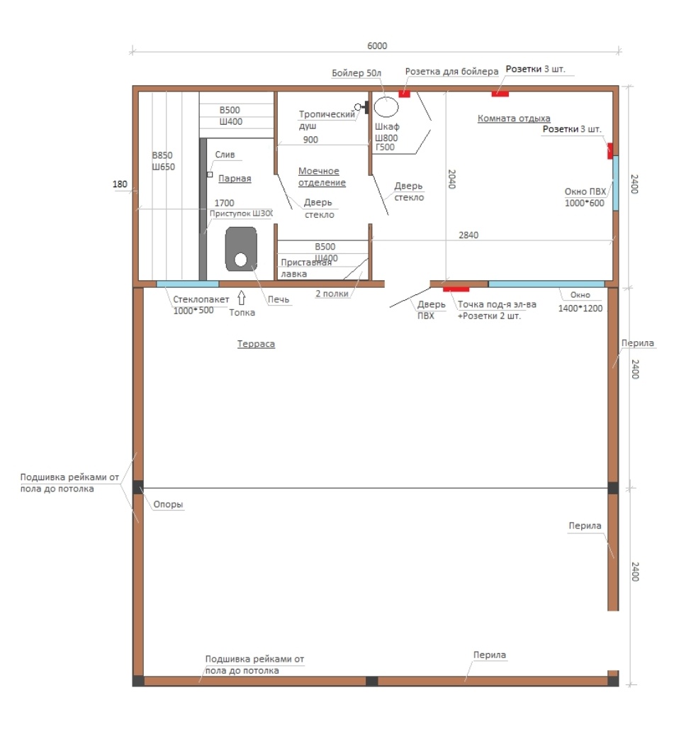 План-схема бани с террасой. 