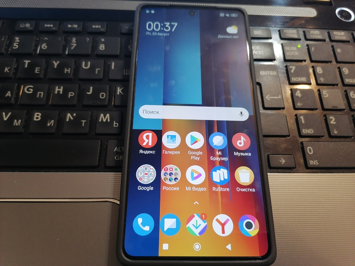 Мой новый смартфон POKO M6 Pro