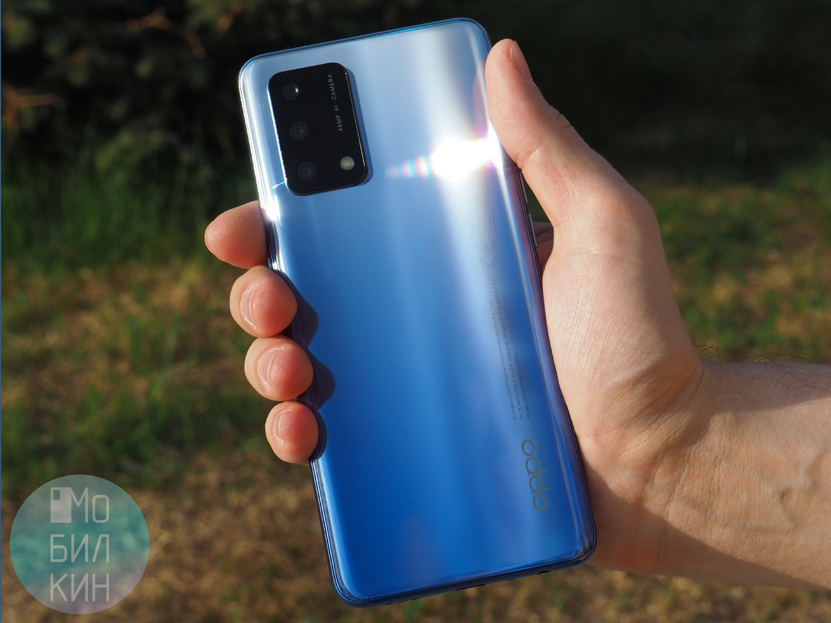 В своё время Snapdragon 662 разочаровал меня невысокой производительностью. На фото — смартфон OPPO A74 2021 года выпуска