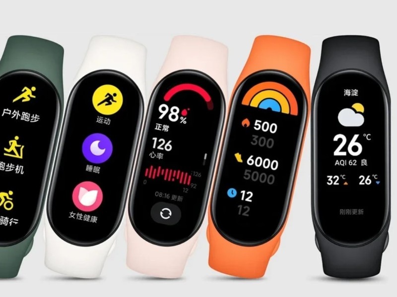    Xiaomi Smart Band 9 с AMOLED-экраном и автономностью до трёх недель стоит менее 4000 рублей