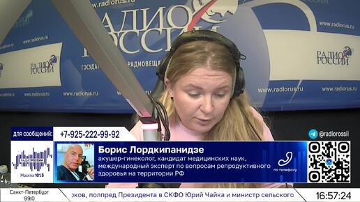 За последние годы в России число женщин репродуктивного возраста снизилось на 2 млн. С чем это связано?