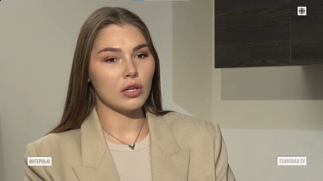    Фото: Царьград