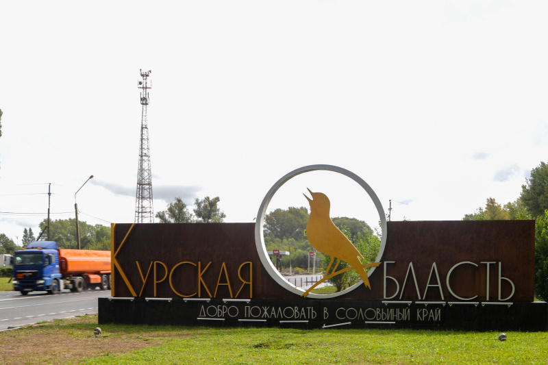    Фото: Belkin Alexey/Globallookpress