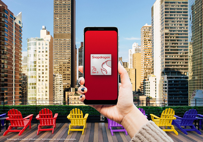 фото: Qualcomm  📷
