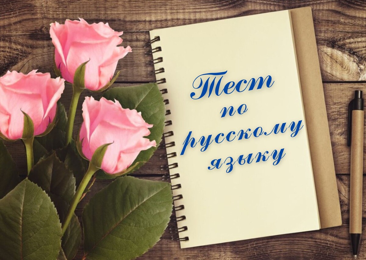 Источник изображения: pixabay.com, дизайн автора публикации