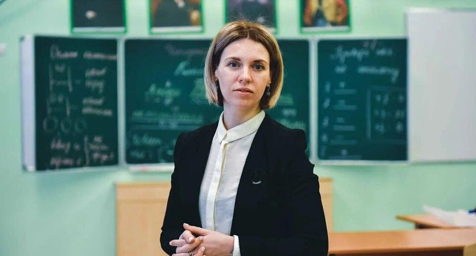    Пресс-служба администрации г.о. Химки