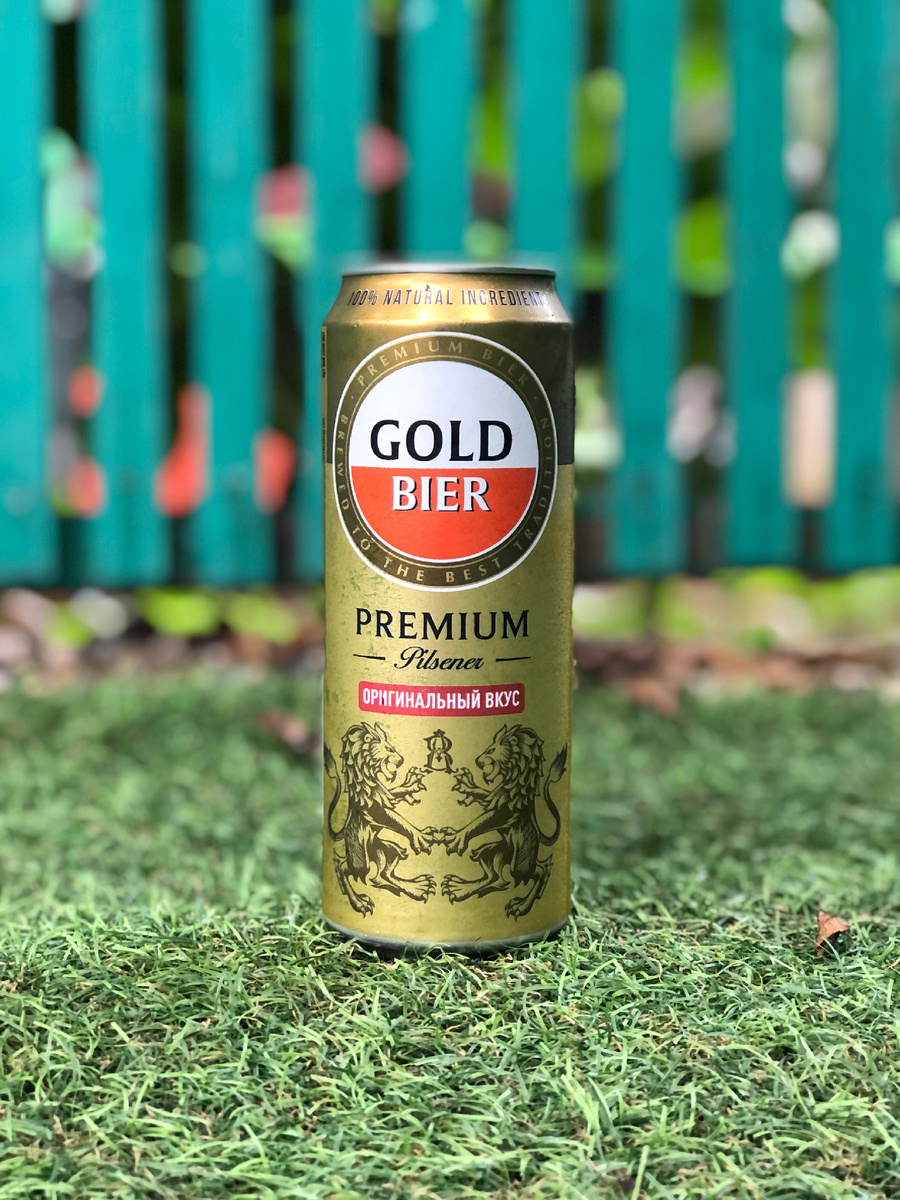 Gold Bier Premium Pilsener 