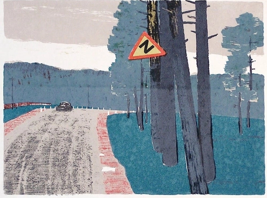 "Крутой поворот". 1959 год.