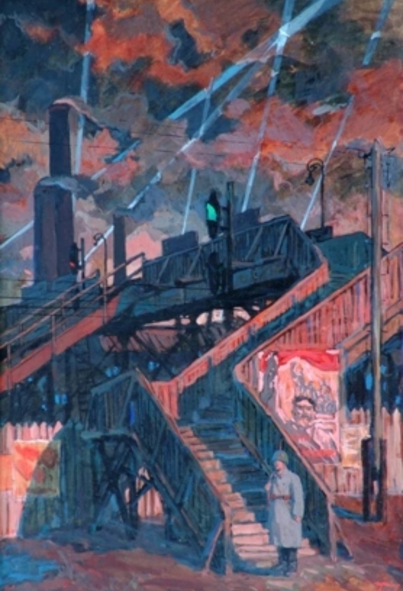 Завод "Серп и молот" 1941 года (из серии "Огни Москвы"). 1947 год.