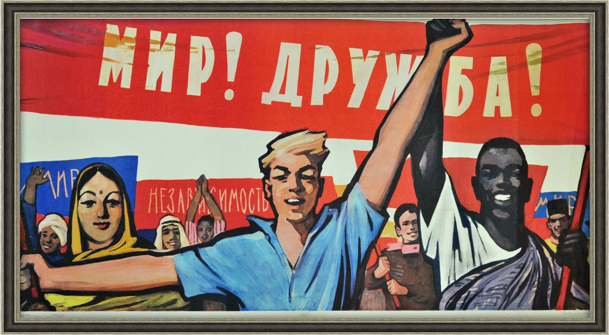 Источник: https://rossaprimavera.ru/news/2a171624