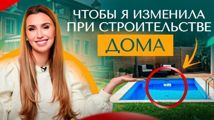 Один простой шаг до уютного и красивого пространства — цветы. Живые цветы приносят в дом радость, свежесть и особую энергию. Какие цветы выбрать?-4