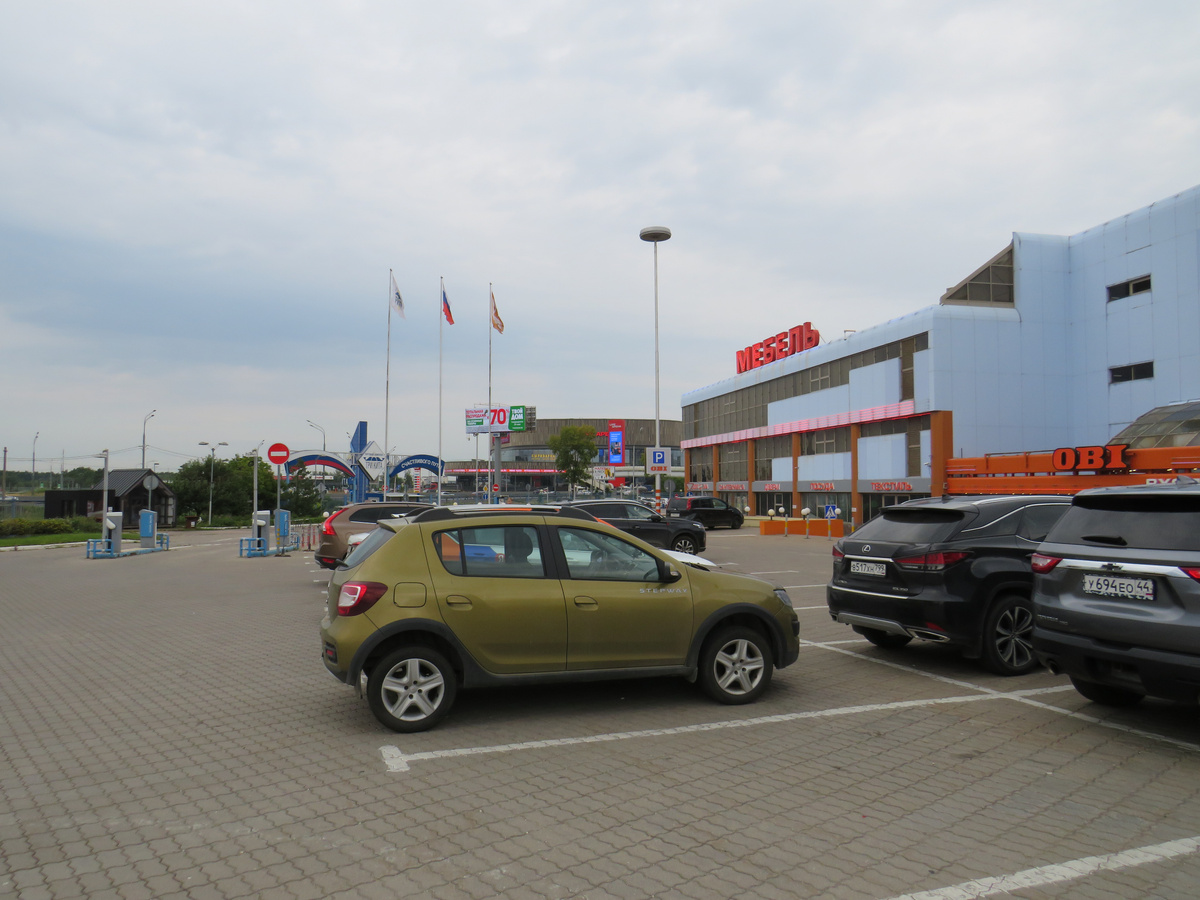 Парковка фестиваля "Территория будущего. Москва 2030" в Сколково