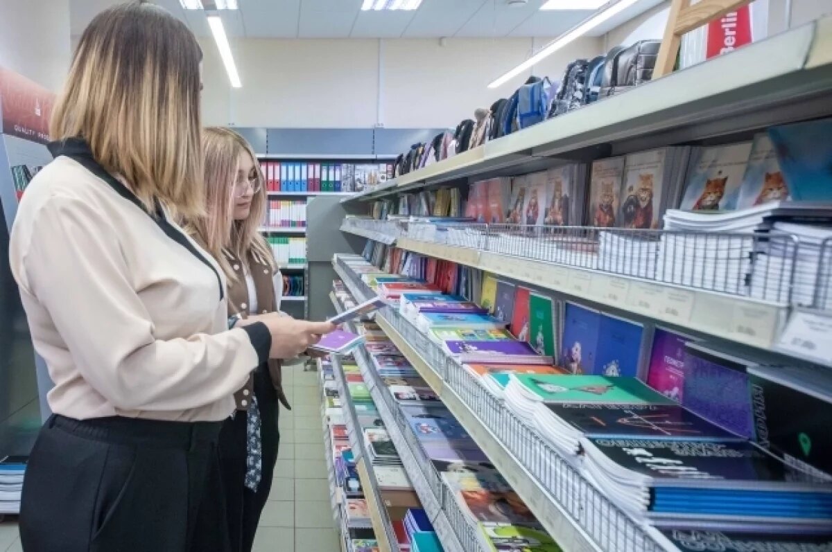    Сборы в школы больно бьют по семейному бюджету.