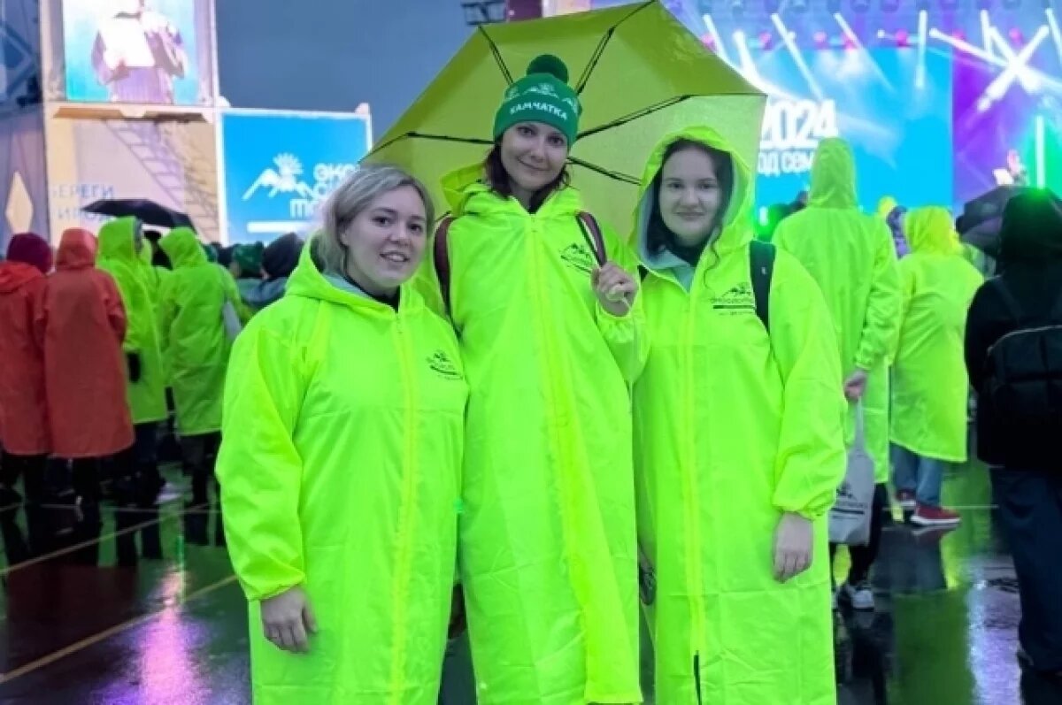    Глава Камчатки открыл экологический форум «Экосистема. Заповедный край»