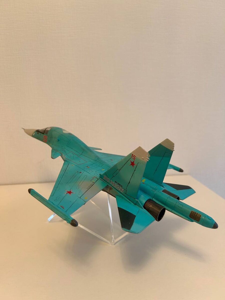 Тоже после.