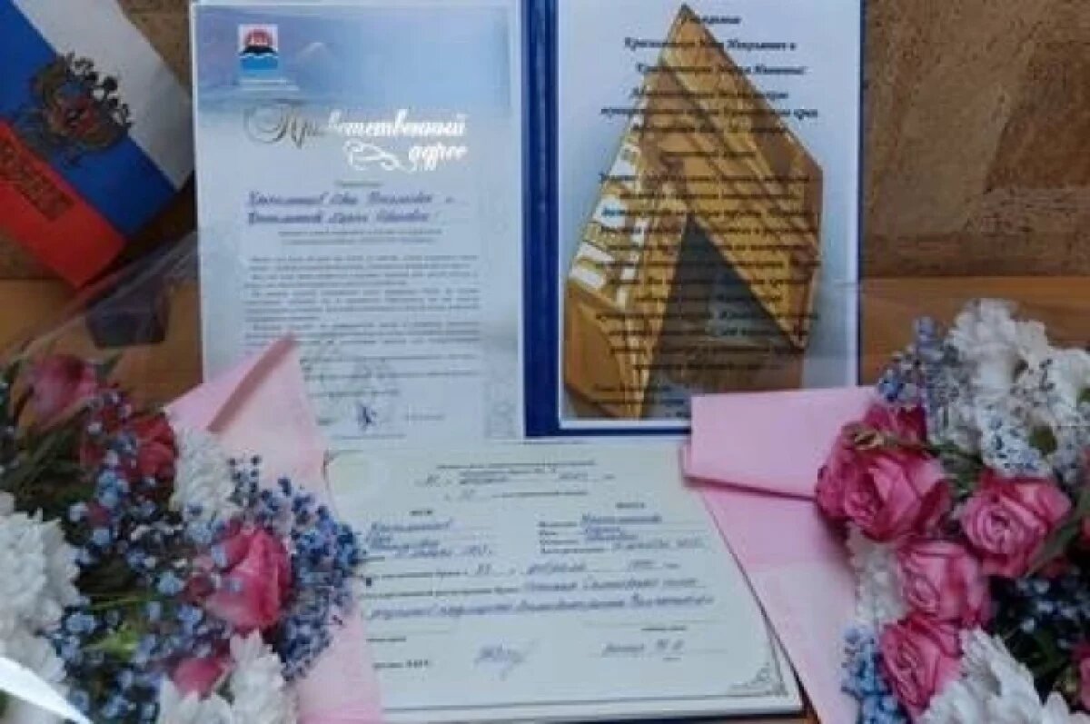    На Камчатке в июле зарегистрировали рекордные шесть юбилейных браков