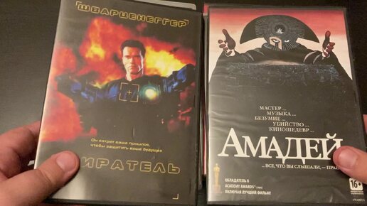 Распаковка DVD дисков.Пополнение коллекции фильмов #14