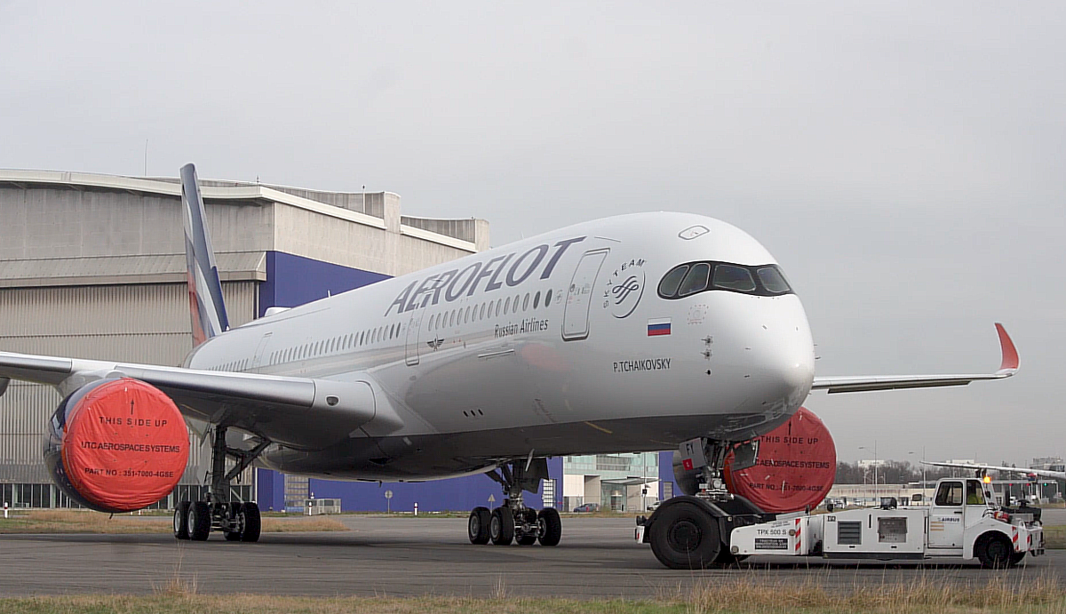 Airbus A-350 Аэрофлота: фото с сайта перевозчика