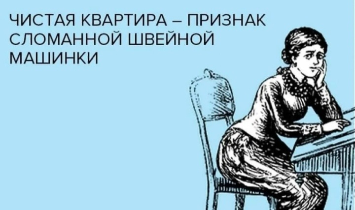 Иногда приходится расставлять приоритеты