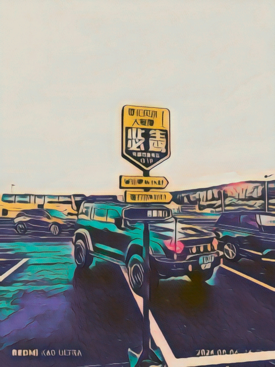 Обложка статьи 