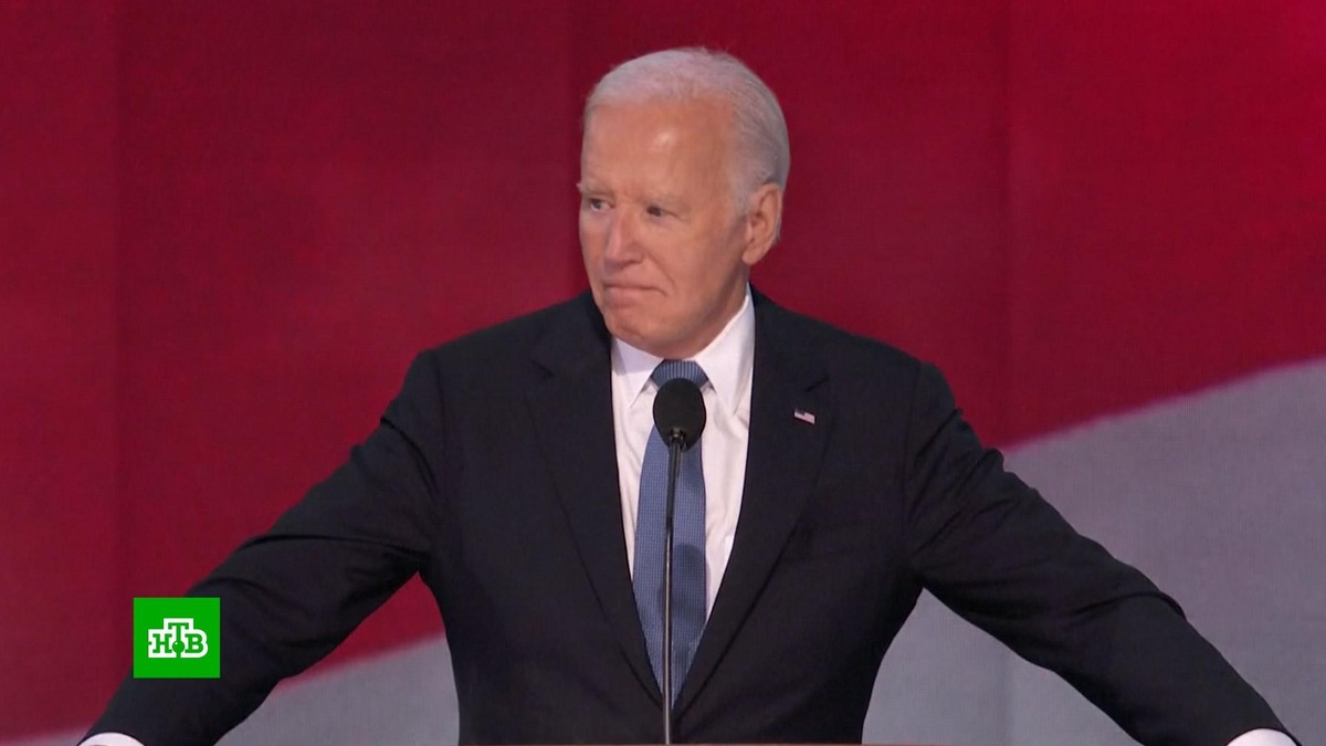    Байден отказался присутствовать на официальном выдвижении Харрис в президенты