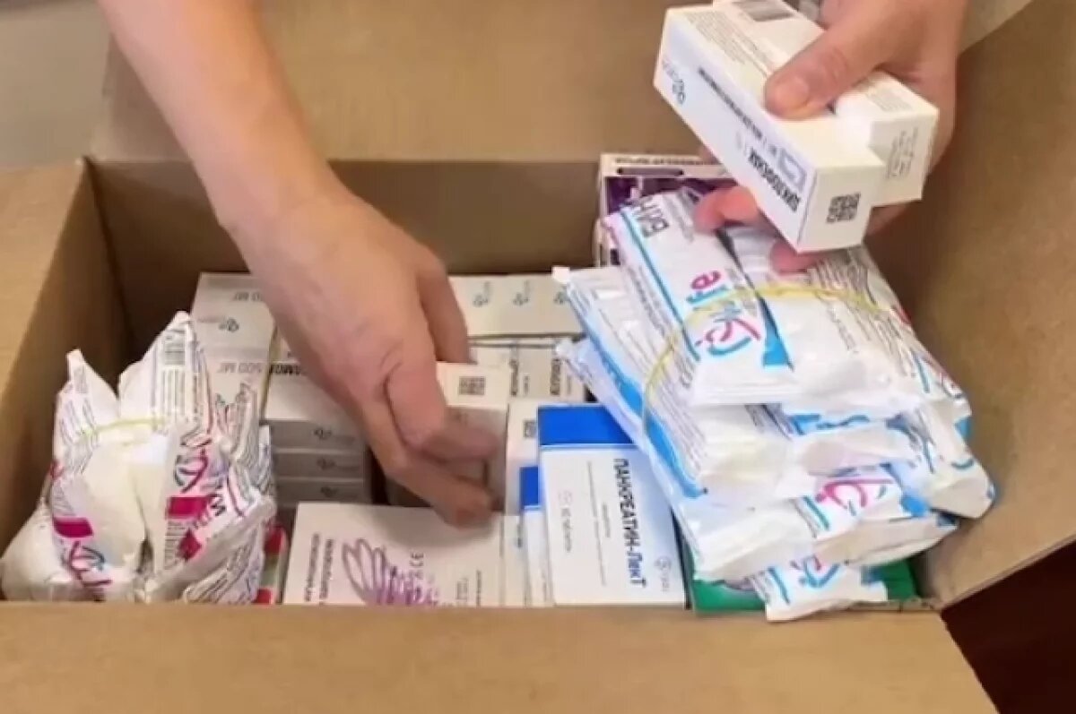    Эндокринологи из Забайкалья купили лекарства для полевых госпиталей