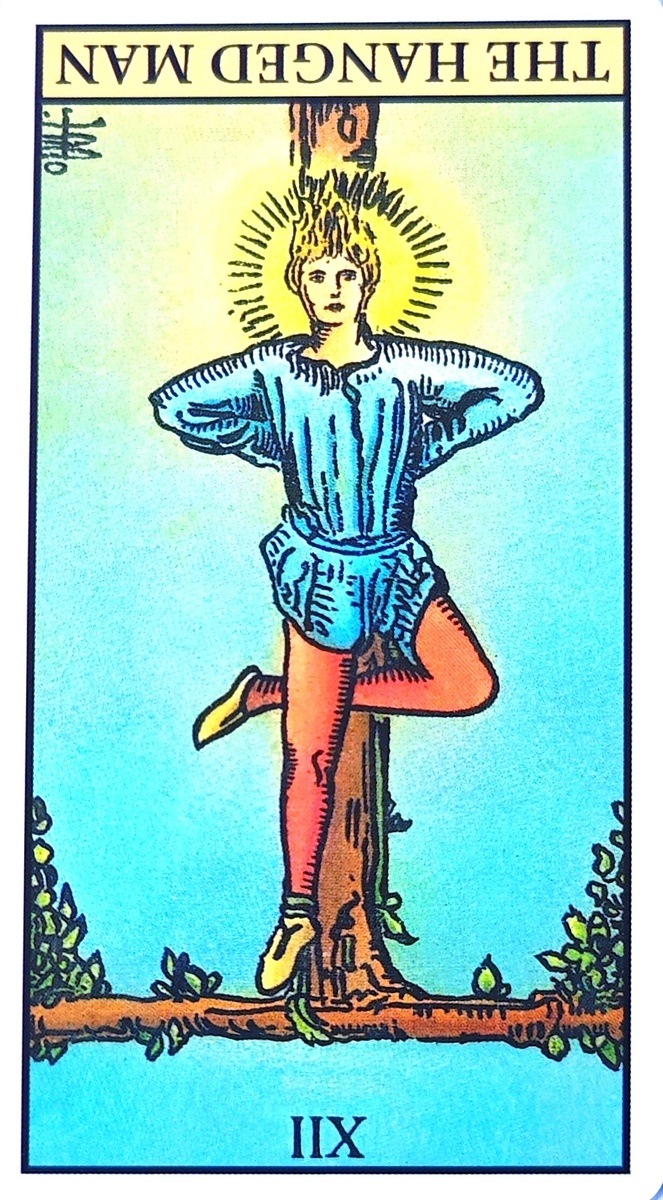 Подвешенный. Перевёрнутая карта. 