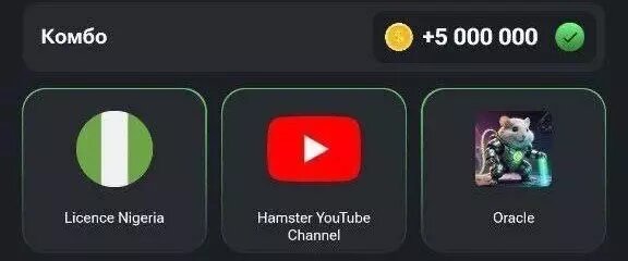     Источник: соцсети