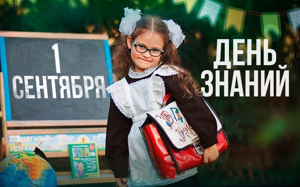 Фото: Яндекс.Картинки