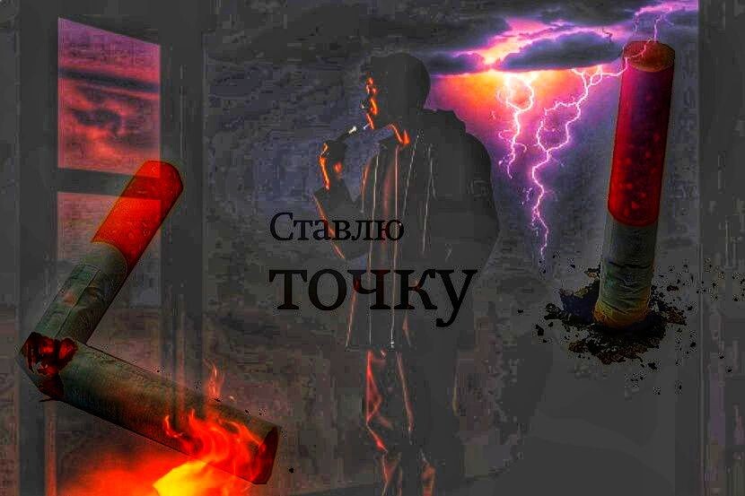 психология и отношения 