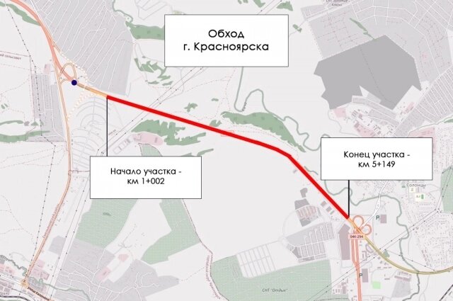    Фото: Министерство транспорта Красноярского края