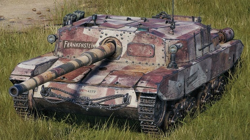 Semovente M43 Bassotto В ДЕЛЕ!!!