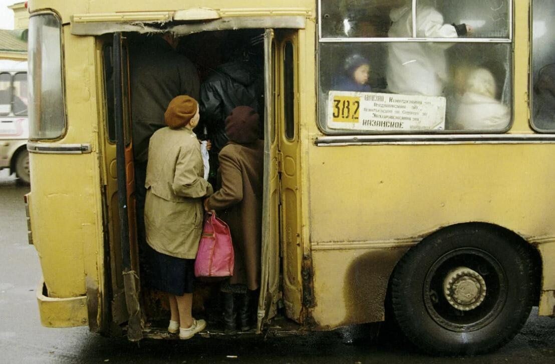 Из Интернета