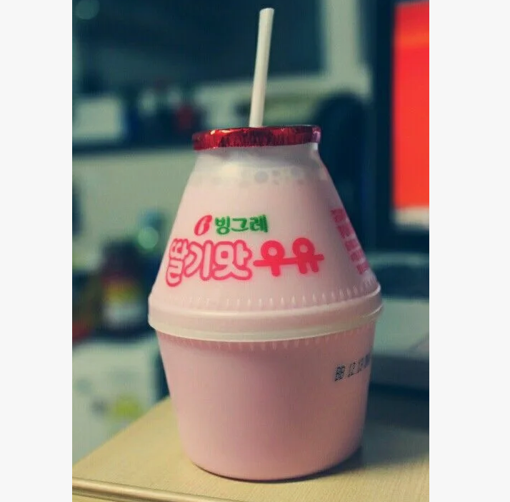 А такой прикольной форме продается клубничное молоко, рисовый пуддинг, что угодно...